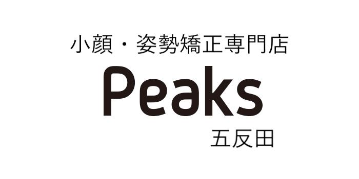 Peaks 五反田