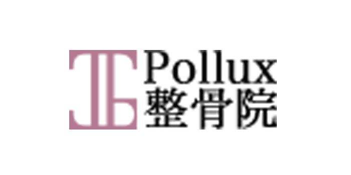 Pollux(ポルクス)整骨院 表参道