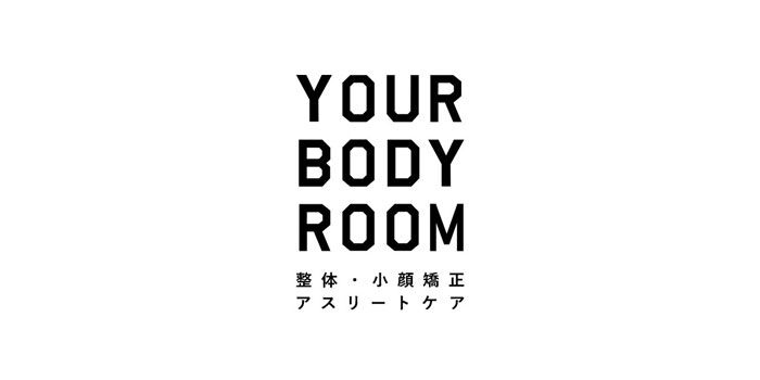 YOUR BODY ROOM整骨院