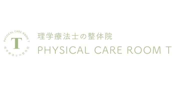 PHYSICAL CARE ROOM T フィジカルケアルームティー