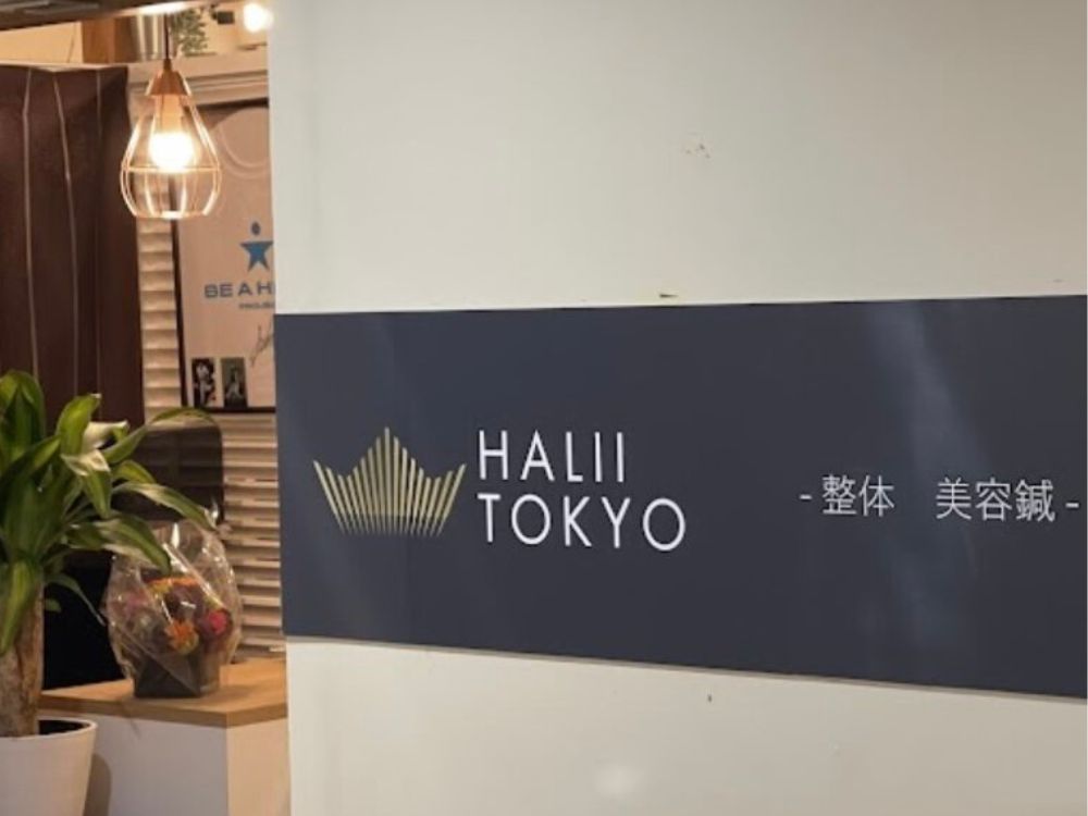 HALII TOKYO. 南青山店店内風景