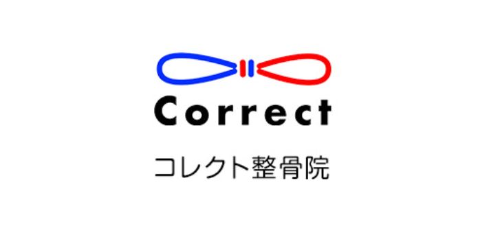 コレクト整骨院ロゴ