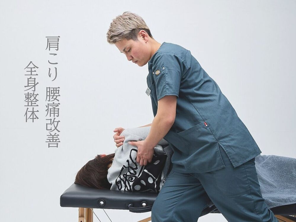 伊勢崎クロスパーク整体院店内風景