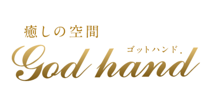 God hand