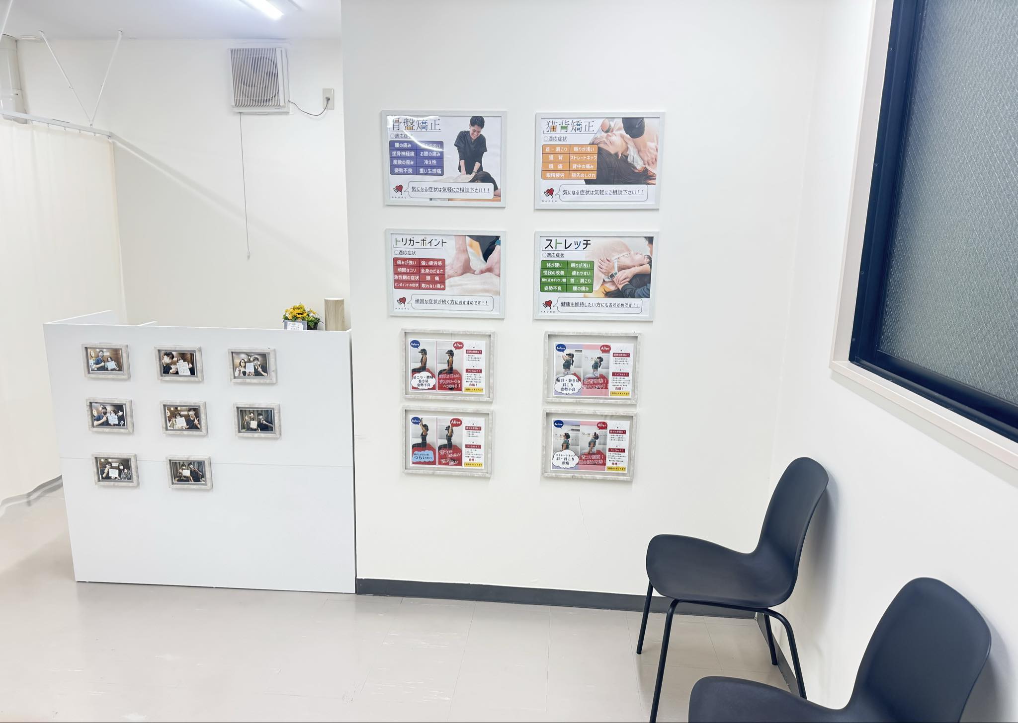 NAORU整体 仙台泉中央院店内風景