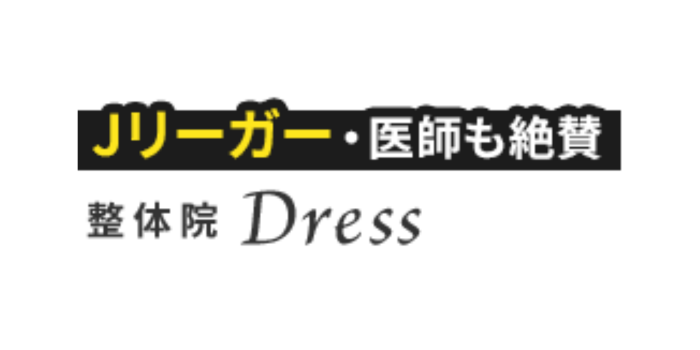 整体院Dress