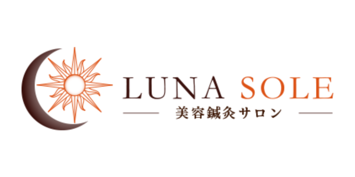 LUNASOLE