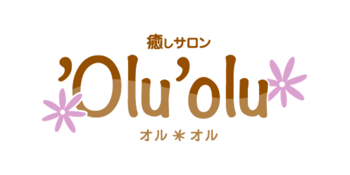 癒しサロン ’Olu’olu
