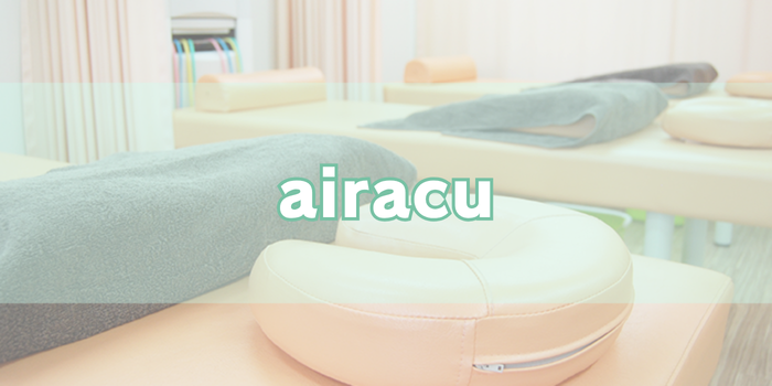 airacu
