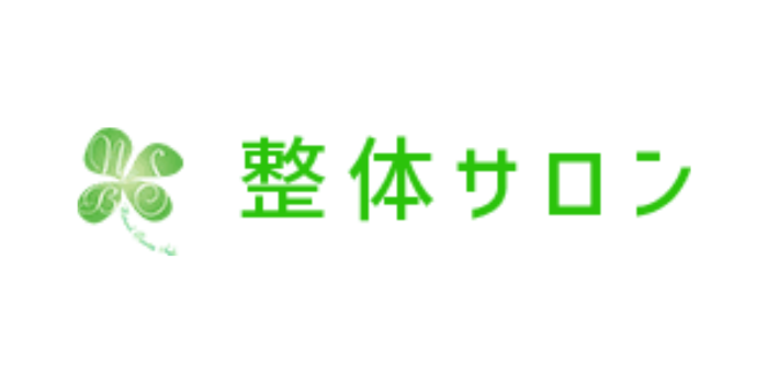 整体サロン