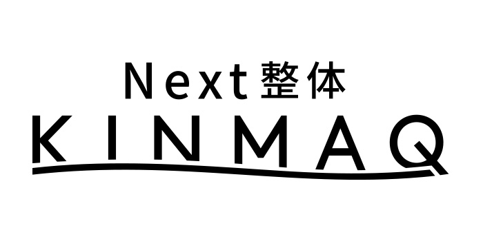 Next整体KINMAQ 浅草院