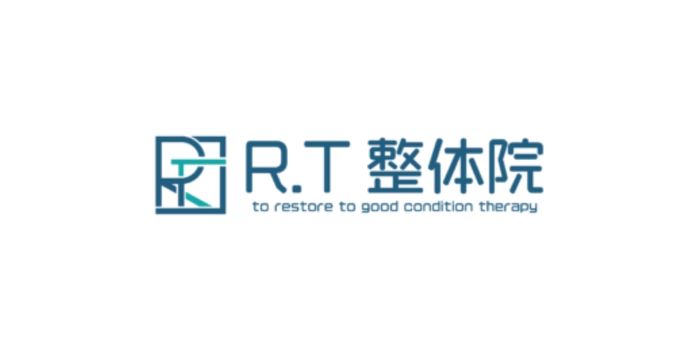 R.T 整体院